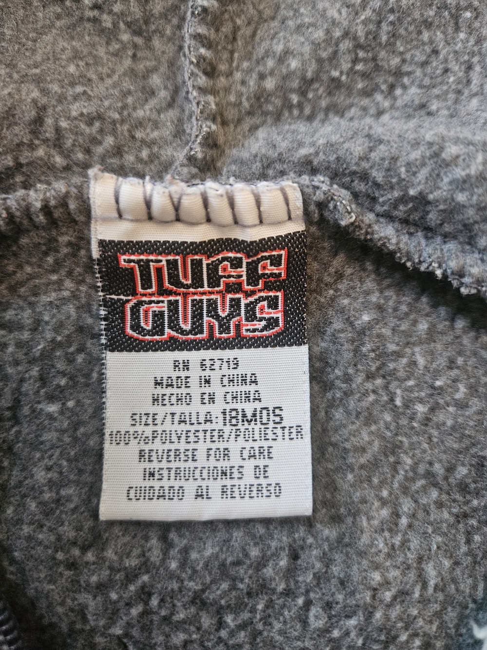 Kids 2 Piece Sweatpants And Vest Set 18m - Picture 7 of 8